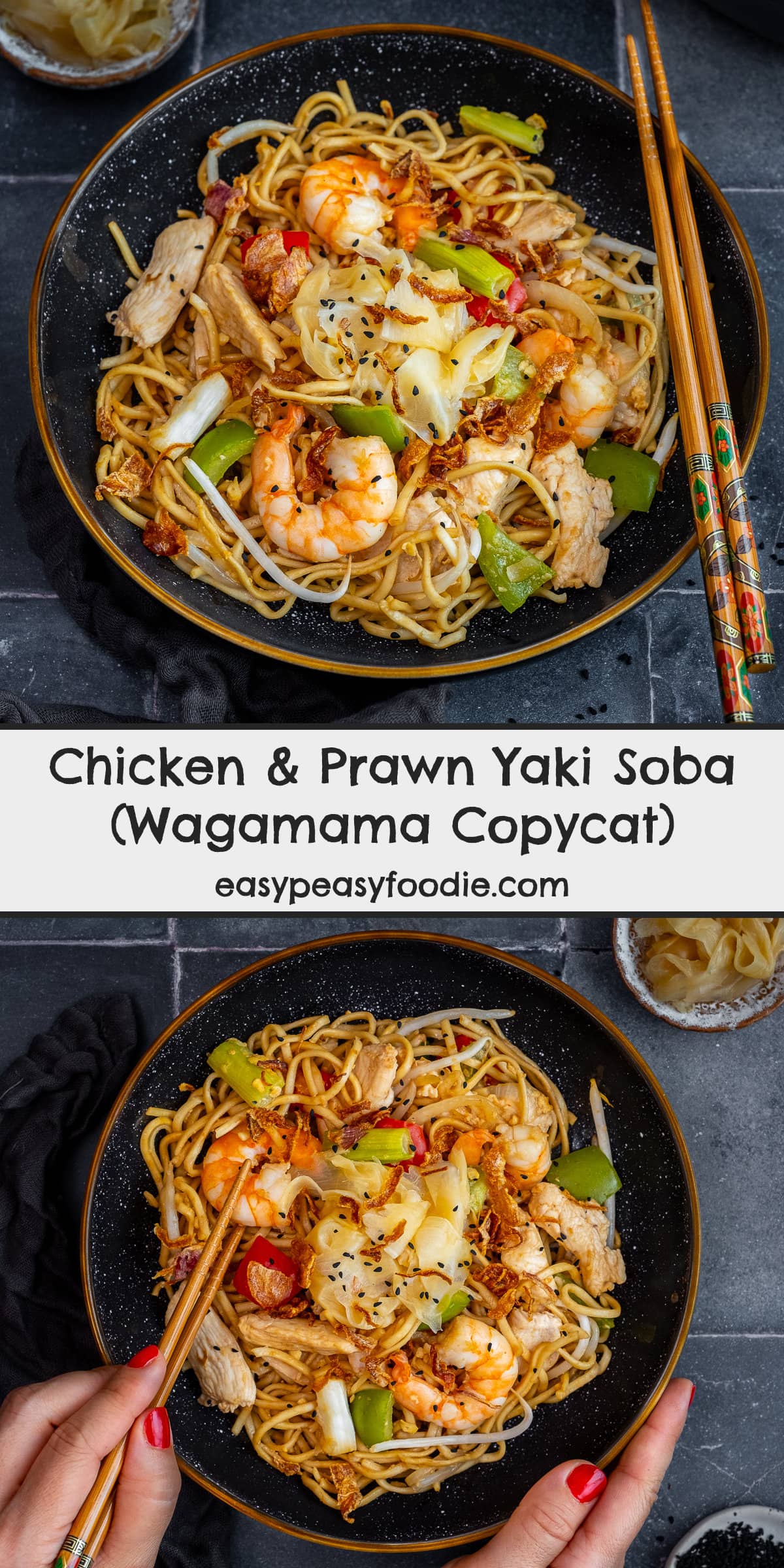 Chicken and Prawn Yaki Soba (Wagamama Copycat) Pin