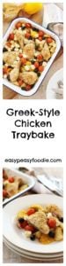 A simple midweek chicken dish, made with Tesco Cypriot New Potatoes, this Greek Style Chicken Traybake can be prepared in 10 minutes, making it perfect for busy days. #greekfood #traybake #chickentraybake #chickenthighs #greekchickentraybake #sheetpandinners #easydinners #healthydinners #familydinners #midweekmeals #easypeasyfoodie #cookblogshare #freefromgang