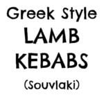 Looking for something a little bit different to do on the barbecue this year? Why not try these easy peasy Greek Style Lamb Kebabs? Marinated in a delicious mix of olive oil, oregano, lemon and garlic, they are so simple to make – but taste incredible! Not BBQ weather? No problem – you can make these indoors too. #Greek #Lamb #Kebabs #BBQ #Souvlaki